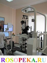 Совместное преподавание в действии