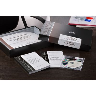 Методика Л. А. Ясюковой (часть 3): Прогноз и профилактика проблем обучения