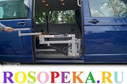 Основные особенности школьной реформы