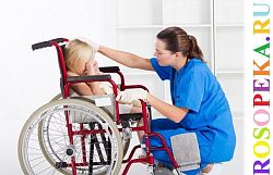 Оборудование спортзала и других залов