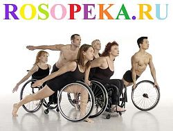 Проблема формирования профессиональной компетенции студентов - будущих специалистов социальной сферы