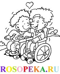 Обязательства органов публичной власти в сфере защиты прав и свобод инвалидов