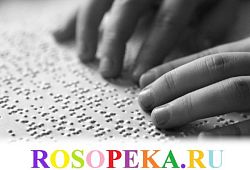 Методы и участники