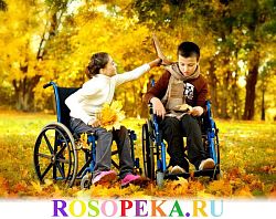 Примеры того, как интегрированные услуги могут работать.