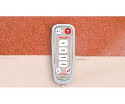 Массажный матрас Yamaguchi Axiom Wave