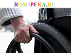 Прямое обучение