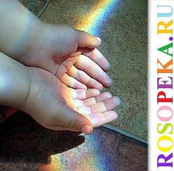 Дидактическая игра в обучении математике детей с интеллектуальной недостаточностью