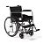 Кресло-коляска для инвалидов 2500 арт. AR15287
