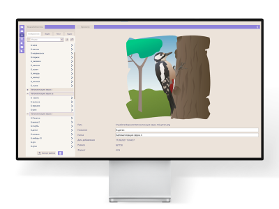 Интерактивное зеркало логопеда со встроенным ПК