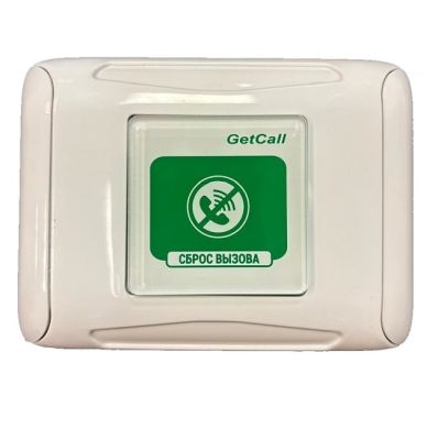 Проводная кнопка сброса GC-0421W2