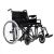 Инвалидная коляска Trend 25