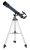 Телескоп Levenhuk Discovery Spark 707 AZ с книгой Телескоп Levenhuk Discovery Spark 707 AZ с книгой