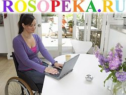 Направления деятельности современных психолого-медико-педагогических консультаций