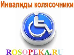 Размышления о дифференциации