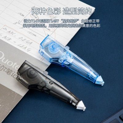 USB-микроскоп Микмед 2.0