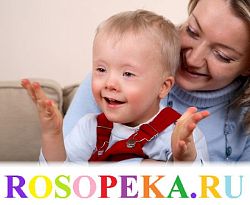 Волонтерская деятельность - особая форма работы студенческого самоуправления