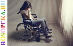 Профессиональное самосовершенствование практического психолога в условиях инклюзии