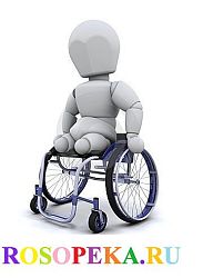 Ряд  правил при разрешении конфликтной ситуации