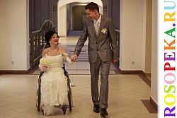 Инновационные технологии коррекции и абилитации детей с умеренной умственной отсталостью