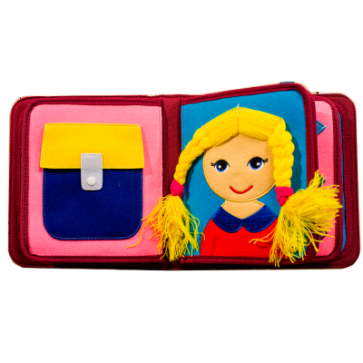 Первая книга