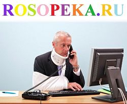 Краткие характеристики основных недостатков и заболеваний