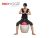 Тренажер для балансировки EGO YOGA BALANCE EG360 арт. RSt23236 Тренажер для балансировки EGO YOGA BALANCE EG360 арт. RSt23236