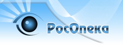 AGSS (Система вывода анестетических газов) арт. 10672