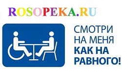 - Практическое внедрение