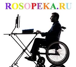 - Неправительственные организации