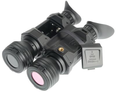 Бинокль цифровой ночного видения Veber NVB 036 RF QHD