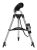 Монтировка Sky-Watcher AZGT на треноге SLT Монтировка Sky-Watcher AZGT на треноге SLT