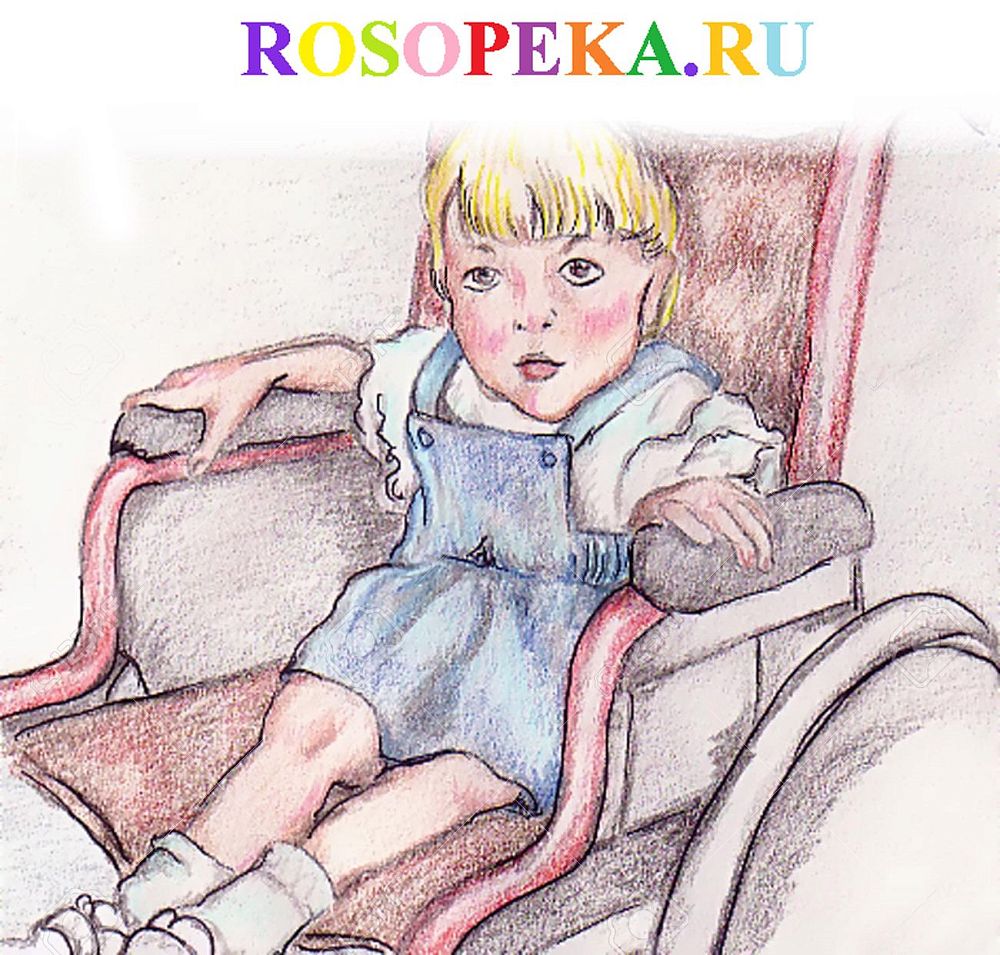 Научно-методические основы профессионального сотрудничества в инклюзивном учебном заведении