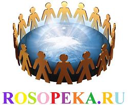 Потребность в терапевтической семейной среде