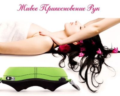 Массажная подушка OTO mBraze MB50 (цвета Лайм, Лаванда) арт. RSt23205