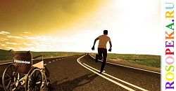 Развитие творческого потенциала молодежи с особыми образовательными потребностями