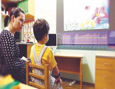 Комфорт ЛОГО арт. АТ18787