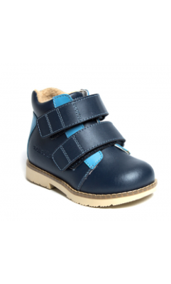 Полуботинки детские ортопедические утепленные с супинатором (анти-вальгусные)