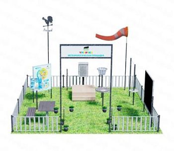 Еврометеоплощадка арт. Umn27535