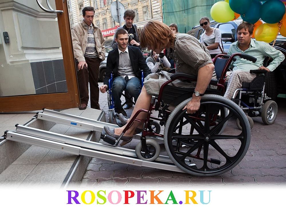 - Общественное мнение