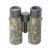 Бинокль Veber Fisher 10x42, камуфляжный