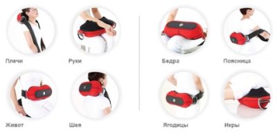 Массажная подушка OTO mBraze MB50 (цвета Лайм, Лаванда) арт. RSt23205