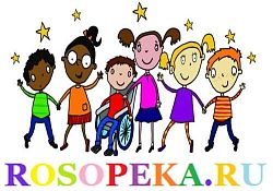 Школьные правила поведения