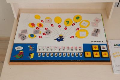 Мультимедийная образовательная система MultiKid арт. InV18988