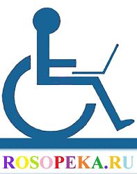 Тема 6 "Виртуальная любовь: факты или вымысел?"