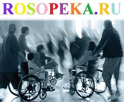 Социальное сопровождение