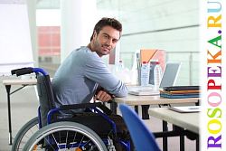 Социально-педагогические аспекты организации инклюзивного образования детей