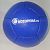 Мяч для игры в Бочча (синий)
