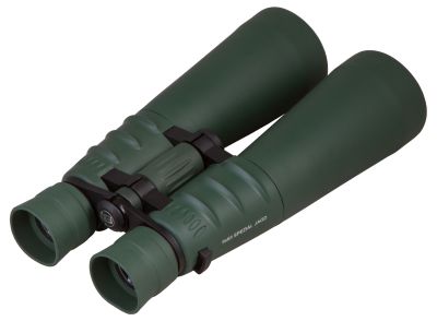 Бинокль Bresser (Брессер) Spezial Jagd 9x63