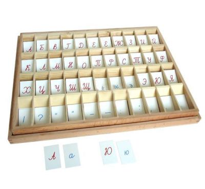 Прописной алфавит на пластиковых табличках. Синий/красный арт. МП13163