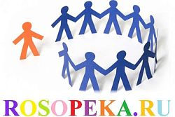 О стереотипах в отношении людей с инвалидностью